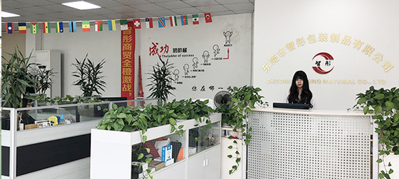 完善的服務(wù)體系，更省心