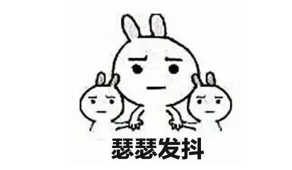 “天鴿”登陸了又怎樣，智彤印刷正常發(fā)放福利！