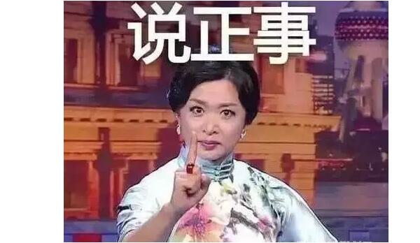 “天鴿”登陸了又怎樣，智彤印刷正常發(fā)放福利！