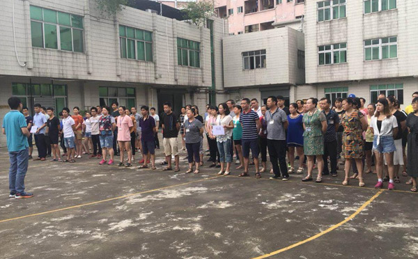  智彤印刷廠：消防安全演練，防患于未“燃”