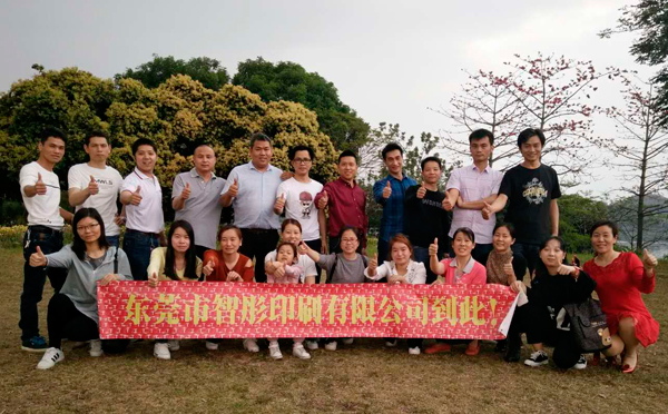 智彤印刷廠周末“騎行之旅”？還有意想不到的驚喜哦！