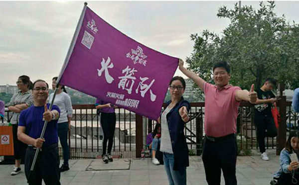 金馬爭霸賽，智彤印刷攜手火箭隊，贏在起跑線！
