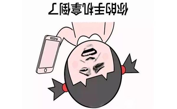 4.1愚人節(jié)，智彤印刷廠這次玩大了！
